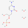 cidofovir dihydrate chemical structure.