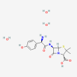 Amoxicillin trihydrate chemical structure.