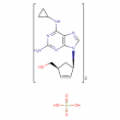 Abacavir Sulfate chemical image