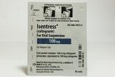 Isentress 100 mg oral suspension